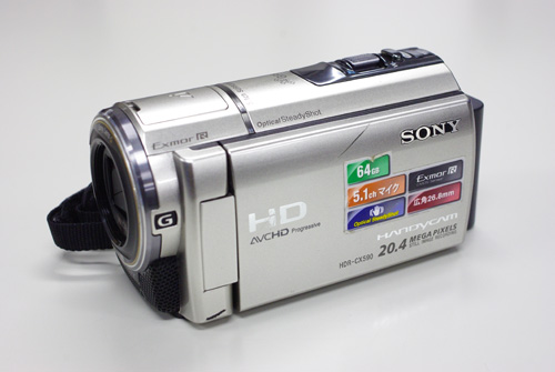 SONY Handycam HDR CXV 落として動画再生できない 茨城県古河市