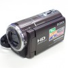 SONY Handycam HDR-CX590V　電源が落ちて動画が消えた【ビデオカメラ データ復旧（自然故障）】　山形県長井市
